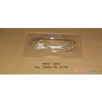 1/48 Scale Model Kit - Detail-Up Parts / Supermarine Spitfire
