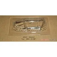 1/48 Scale Model Kit - Detail-Up Parts