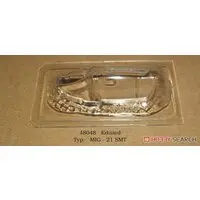 1/48 Scale Model Kit - Detail-Up Parts