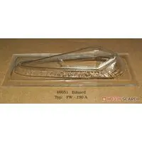 1/48 Scale Model Kit - Detail-Up Parts