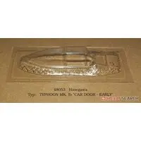 1/48 Scale Model Kit - Detail-Up Parts