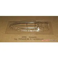 1/48 Scale Model Kit - Detail-Up Parts