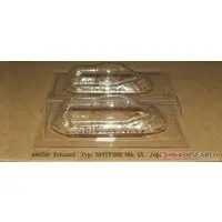 1/48 Scale Model Kit - Detail-Up Parts / Supermarine Spitfire