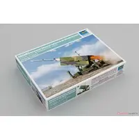 1/35 Scale Model Kit - Weapon