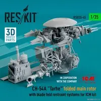 1/35 Scale Model Kit - Detail-Up Parts