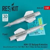 1/48 Scale Model Kit - Detail-Up Parts