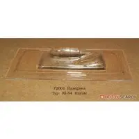 1/72 Scale Model Kit - Detail-Up Parts / Nakajima Ki-84 Hayate