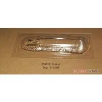 1/72 Scale Model Kit - Detail-Up Parts