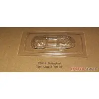 1/72 Scale Model Kit - Detail-Up Parts