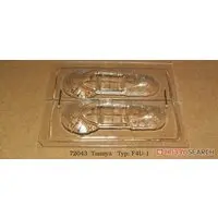 1/72 Scale Model Kit - Detail-Up Parts / Vought F4U Corsair