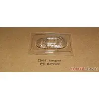 1/72 Scale Model Kit - Detail-Up Parts