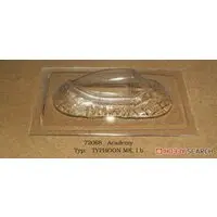 1/72 Scale Model Kit - Detail-Up Parts