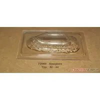 1/72 Scale Model Kit - Detail-Up Parts