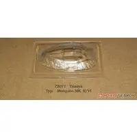 1/72 Scale Model Kit - Detail-Up Parts