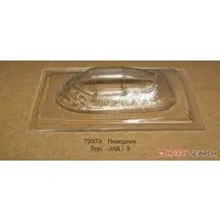 1/72 Scale Model Kit - Detail-Up Parts / Yakovlev Yak-36