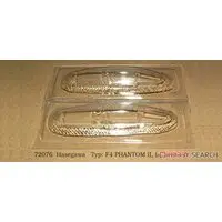 1/72 Scale Model Kit - Detail-Up Parts