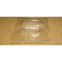 1/72 Scale Model Kit - Detail-Up Parts / Avia S-199