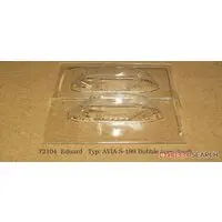 1/72 Scale Model Kit - Detail-Up Parts / Avia S-199