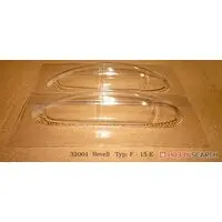 1/32 Scale Model Kit - Detail-Up Parts