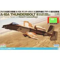 1/48 Scale Model Kit - Fighter aircraft model kits / Fairchild Republic A-10 Thunderbolt II