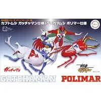 Plastic Model Kit - Insect