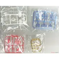 Plastic Model Kit - Insect