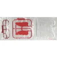 Plastic Model Kit - Insect