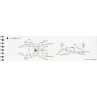 Plastic Model Kit - Insect