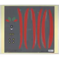 Plastic Model Kit - Insect