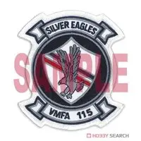 1/72 Scale Model Kit - Fighter aircraft model kits / F/A-18 Hornet