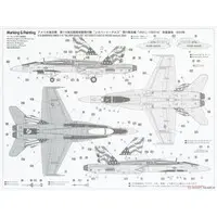 1/72 Scale Model Kit - Fighter aircraft model kits / F/A-18 Hornet