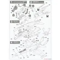 1/72 Scale Model Kit - Fighter aircraft model kits / F/A-18 Hornet