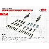 1/48 Scale Model Kit - Detail-Up Parts