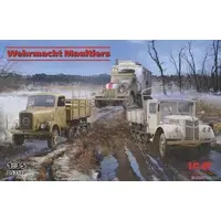 1/35 Scale Model Kit - Tank