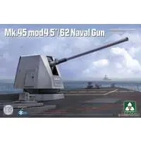 1/35 Scale Model Kit - Warship plastic model kit