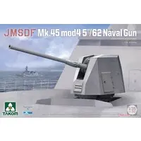 1/35 Scale Model Kit - Japan Self-Defense Forces