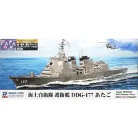1/700 Scale Model Kit - SKY WAVE