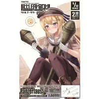 1/12 Scale Model Kit - Little Armory