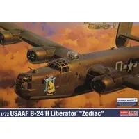 1/72 Scale Model Kit - Bomber