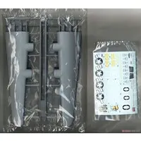 1/72 Scale Model Kit - Bomber