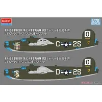 1/72 Scale Model Kit - Bomber