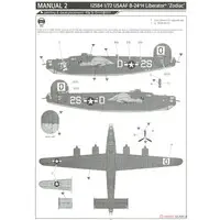 1/72 Scale Model Kit - Bomber