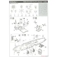 1/72 Scale Model Kit - Bomber