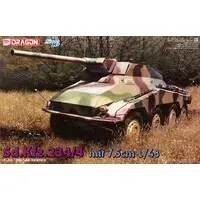 1/35 Scale Model Kit - Tank / Sd.Kfz. 2 Kettenkrad