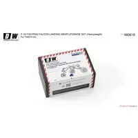 1/48 Scale Model Kit - Detail-Up Parts