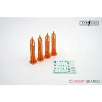 1/72 Scale Model Kit - Detail-Up Parts