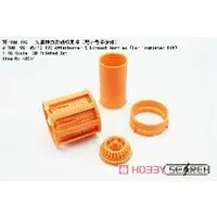 1/48 Scale Model Kit - Detail-Up Parts