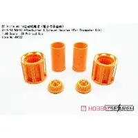 1/48 Scale Model Kit - Detail-Up Parts