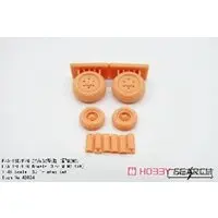 1/48 Scale Model Kit - Detail-Up Parts