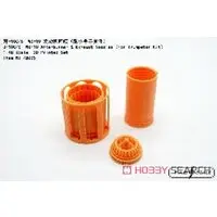 1/48 Scale Model Kit - Detail-Up Parts